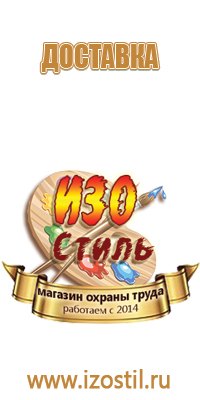 знак дорожного движения тупик