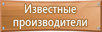 маркировка газовых трубопроводов